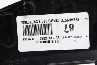9292744 , art9707547 Пластик салона BMW X2 F39 Арт 9707547, вид 5