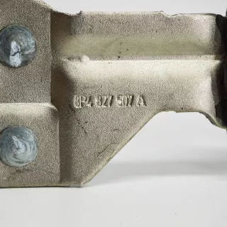 8P4827507A , art576774 Прочая запчасть Audi A3 8P Арт 576774, вид 3