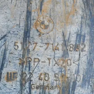 71418627117638 , art587686 Прочая запчасть BMW 1 E81/E82/E87/E88 Арт 587686, вид 4