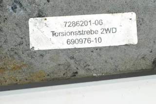 7286201 , art670941 Прочая запчасть BMW 4 F32/F33/GT F36 Арт 670941, вид 4