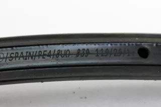 8U0839119 , art11059829 Прочая запчасть Audi Q3 1 Арт 11059829, вид 4