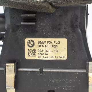 9231970 , art653987 Дефлектор обдува салона BMW 4 F32/F33/GT F36 Арт 653987, вид 5