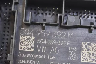5Q0959392M , art866770 Блок управления двери передней правой Volkswagen Jetta 7 Арт 866770, вид 5