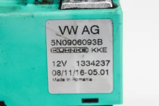 5N0906093B , art10907489 Блок управления ТНВД Audi Q3 1 Арт 10907489, вид 5