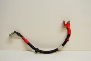 8670665, 8670664 , art5993597 Клемма аккумулятора плюс BMW X5 F85 Арт 5993597