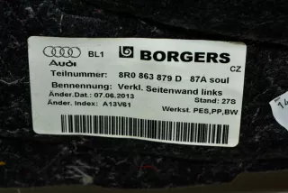8R0863879D, 8R0885681A , art3438241 Обшивка багажника Audi Q5 1 Арт 3438241, вид 7