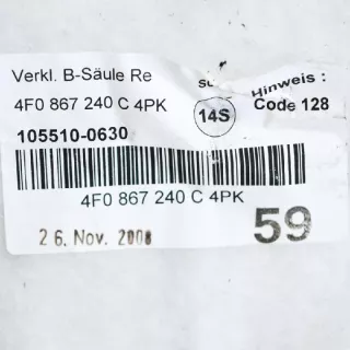 4F0867240C , art571580 Обшивка салона Audi A6 C6 (S6,RS6) Арт 571580, вид 5
