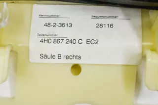 4H0867240C , art5817615 Обшивка салона Audi A8 D4 (S8) Арт 5817615, вид 6