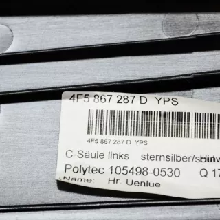4F5867287D , art602923 Обшивка стойки центральной левой Audi A6 C6 (S6,RS6) Арт 602923, вид 3