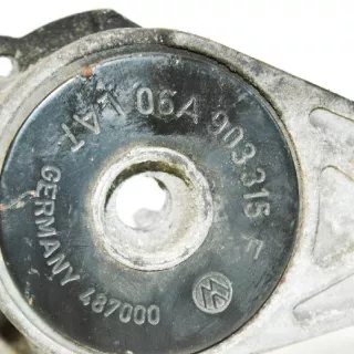 06A903315 , art568290 Пластик моторного отсека Audi A3 8P Арт 568290, вид 4