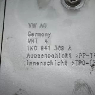 1K0941369A , art605104 Пластик моторного отсека Volkswagen Passat B7 Арт 605104, вид 3
