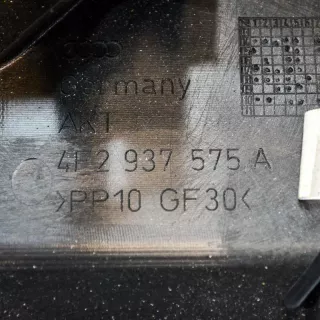 4F2937575A , art606317 Пластик моторного отсека Audi A6 C6 (S6,RS6) Арт 606317, вид 1