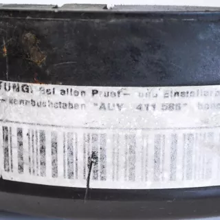 045109107FAUY , art601903 Пластик моторного отсека Seat Alhambra 1 restailing Арт 601903, вид 2