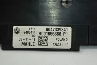 8632115 , art9674913 Передняя панель крепления облицовки (телевизор) BMW 5 G30/G31 Арт 9674913, вид 7