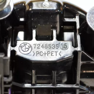 7248535 , art604140 Ручка крышки багажника BMW 1 F20/F21 Арт 604140, вид 4
