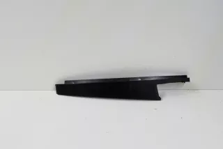 7182293 , art5585042 Молдинг двери задней левой BMW 5 F10/F11/GT F07 Арт 5585042, вид 1