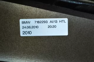 7182293 , art5585042 Молдинг двери задней левой BMW 5 F10/F11/GT F07 Арт 5585042, вид 6