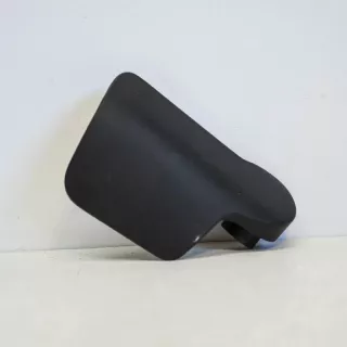 8T2823533B , art595178 Ручка открывания капота Audi A3 8V Арт 595178, вид 1