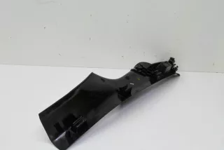 7375728 , art9674926 Пластик салона BMW 5 G30/G31 Арт 9674926, вид 4