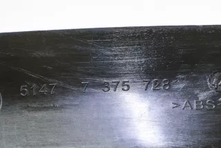 7375728 , art9674926 Пластик салона BMW 5 G30/G31 Арт 9674926, вид 5