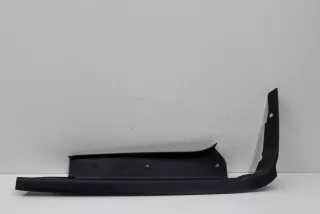 7149446 , art7051284 Пластик BMW 5 F10/F11/GT F07 Арт 7051284, вид 1