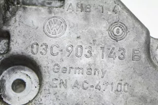 03C903143B , art9399653 Кронштейн компрессора кондиционера Volkswagen Tiguan 1 Арт 9399653, вид 5