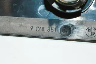 9178351 , art5954292 Прикуриватель BMW 5 F10/F11/GT F07 Арт 5954292, вид 5