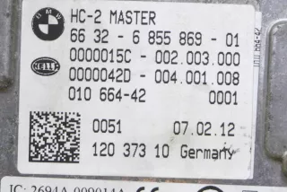 6855869 , art9415790 Датчик мертвых (слепых) зон BMW 5 F10/F11/GT F07 Арт 9415790, вид 6