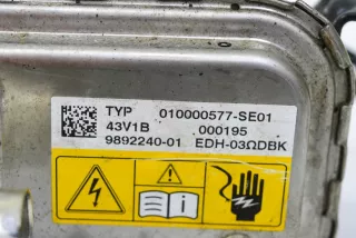 6841345, 9892240 , art9594052 Подогреватель охлаждающей жидкости (антифриза) BMW 5 G30/G31 2.0л Арт 9594052, вид 7