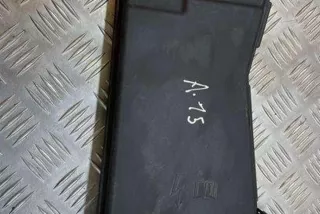 A2125400382 , art9186461 Крышка блока предохранителей Mercedes E W212 Арт 9186461, вид 1