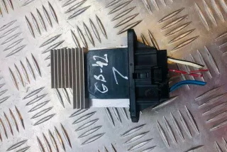 4993002090 , art9189464 Реле вентилятора Toyota Previa XR30, XR40 Арт 9189464, вид 2