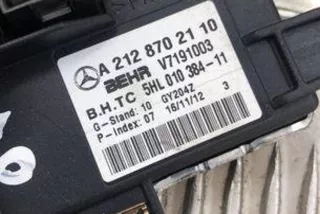 A2128702110 , art9193871 Реле вентилятора Mercedes E W212 Арт 9193871, вид 2