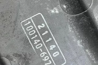 1001406970 , art9199454 Корпус воздушного фильтра Toyota Prius 2 Арт 9199454, вид 3