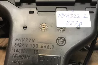 9130466 , art2731306 Дефлектор обдува салона BMW 3 E90/E91/E92/E93 Арт 2731306, вид 5