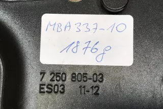 7250806 , art2722745 Петля капота BMW 7 F01/F02 Арт 2722745, вид 5