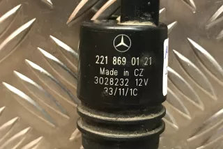 2218690121 , art3136634 Насос (моторчик) омывателя стекла Mercedes E C207 Арт 3136634, вид 5