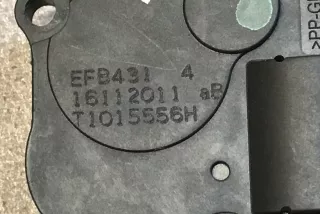 410475520 , art4983083 Крыльчатка вентилятора (лопасти) BMW 1 F20/F21 Арт 4983083, вид 4