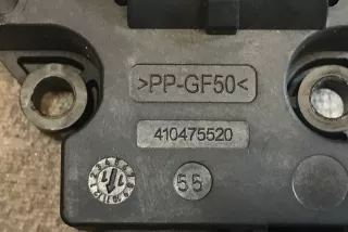 410475520 , art4983072 Крыльчатка вентилятора (лопасти) BMW 1 F20/F21 Арт 4983072, вид 4