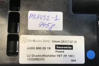 A0008005519 , art5093272 Вакуумный ресивер Mercedes GL X166 Арт 5093272, вид 6