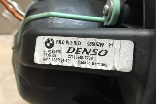 6933664 , art5817009 Сопротивление печки BMW 3 E90/E91/E92/E93 Арт 5817009, вид 7