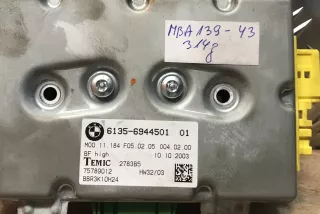 6944501 , art6427005 Блок AirBag BMW 6 E63/E64 Арт 6427005, вид 7