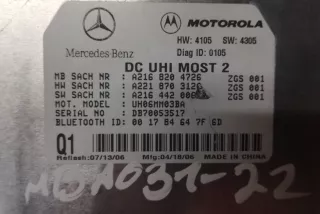 A2218703126 , art10039436 Блок Bluetooth Mercedes S W221 Арт 10039436, вид 3