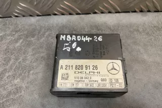 A2118209126 , art10053141 Блок управления сигнализацией Mercedes E W211 Арт 10053141, вид 1