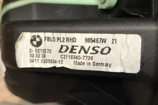 6933664 , art11308040 Крыльчатка вентилятора (лопасти) BMW X1 E84 Арт 11308040, вид 6
