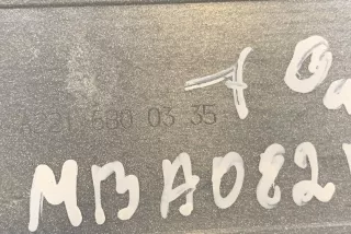 A2216801935 , art10174598 Накладка на порог Mercedes S W221 Арт 10174598, вид 4