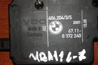 8372240 , art10279150 Замок лючка топливного бака BMW 3 E46 Арт 10279150, вид 4