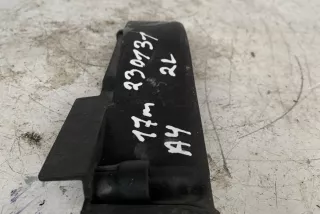 04l129968 , art5583102 Накладка декоративная Audi A4 B9 Арт 5583102, вид 1
