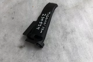 04l129968 , art7968423 Накладка декоративная Volkswagen Tiguan 2 Арт 7968423, вид 1