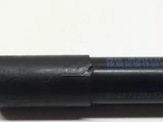 7239233 , art644489 Амортизатор капота BMW 2 F45/F46 Арт 644489, вид 6