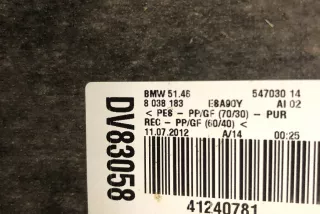 8038183 , art733552 Полка багажника BMW 5 F10/F11/GT F07 Арт 733552, вид 9